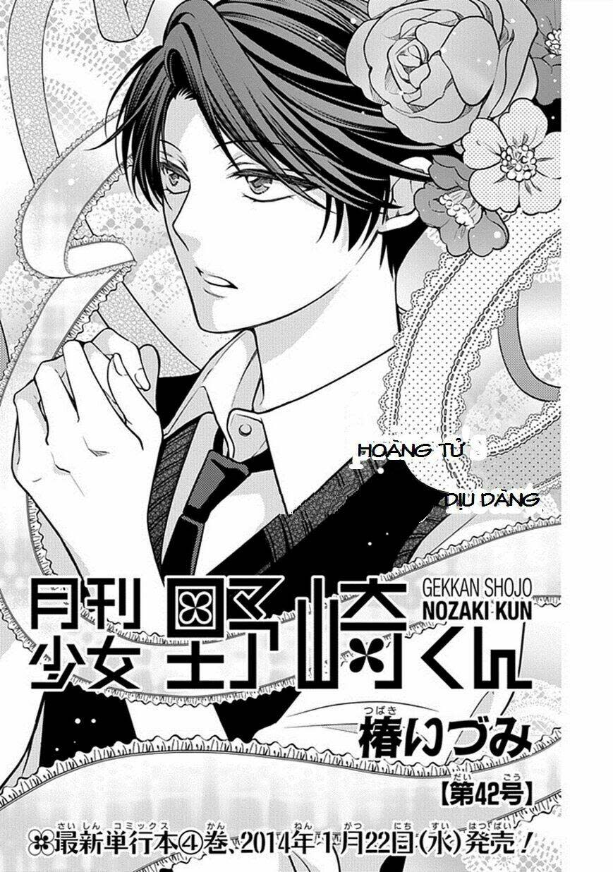 Gekkan Shojo Nozaki-Kun Chapter 42 - Trang 2