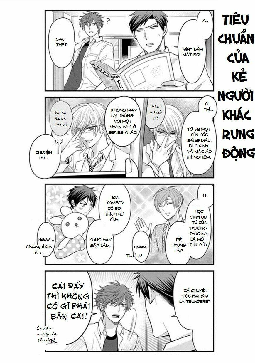 Gekkan Shojo Nozaki-Kun Chapter 42 - Trang 2