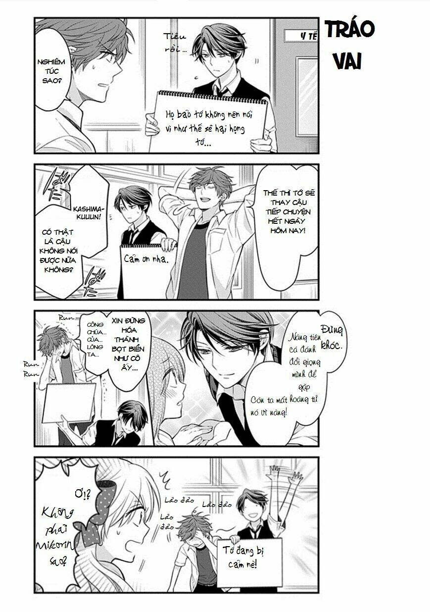 Gekkan Shojo Nozaki-Kun Chapter 42 - Trang 2