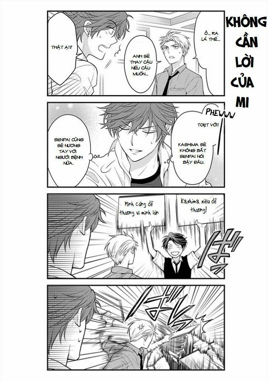 Gekkan Shojo Nozaki-Kun Chapter 42 - Trang 2