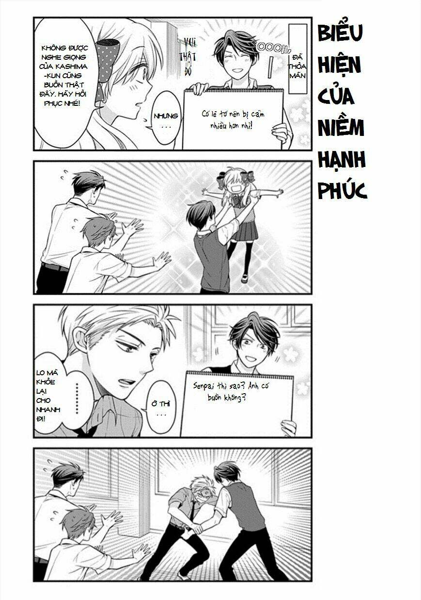 Gekkan Shojo Nozaki-Kun Chapter 42 - Trang 2