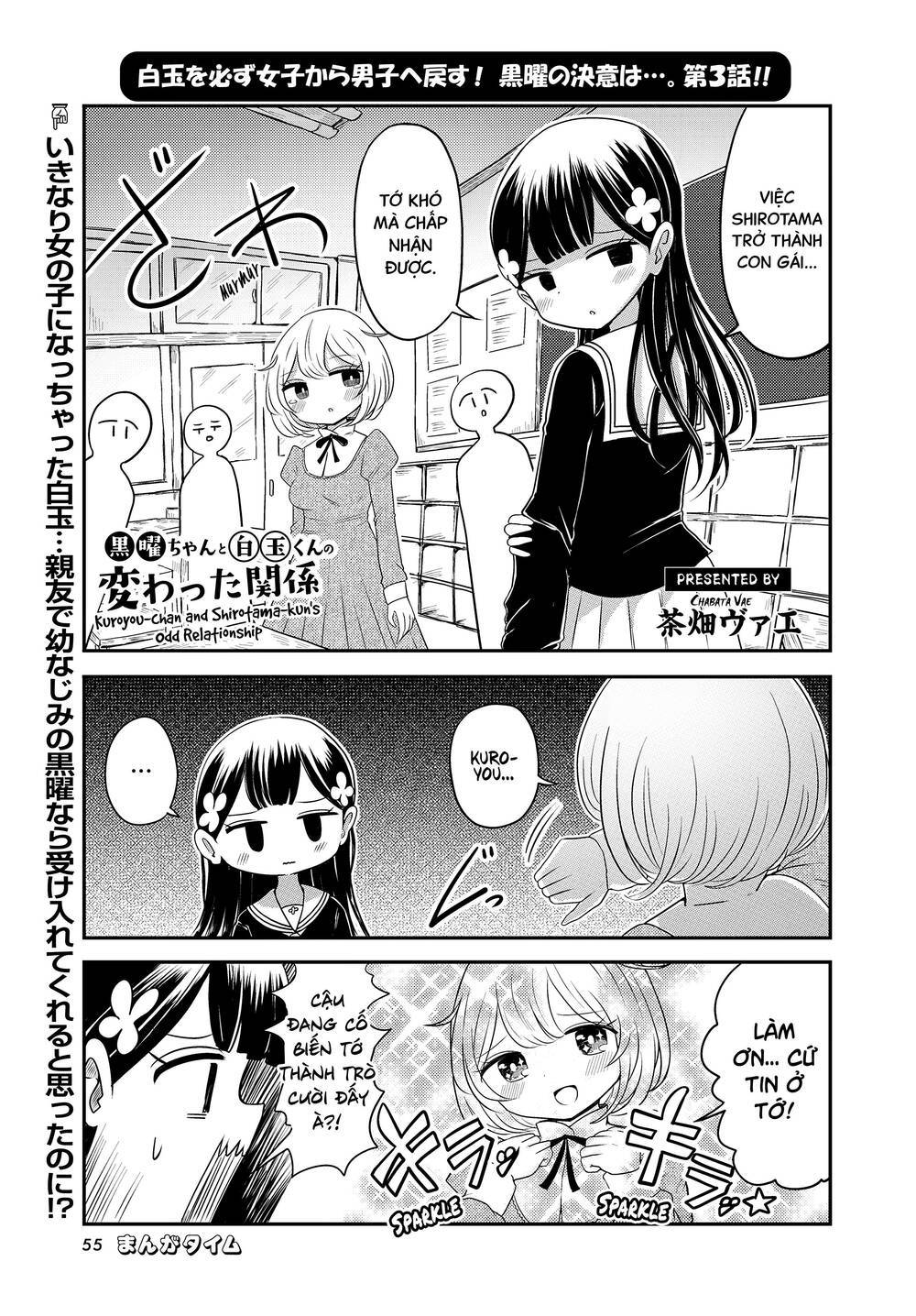 mối quan hệ kỳ lạ của kuroyou-chan và shirotama-kun chapter 3 - Next 