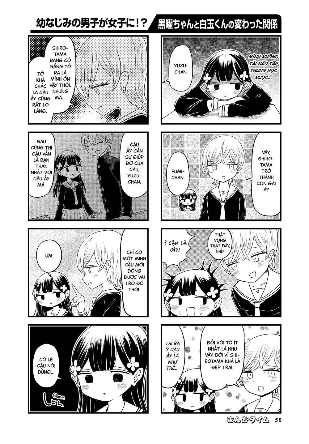 mối quan hệ kỳ lạ của kuroyou-chan và shirotama-kun chapter 3 - Next 