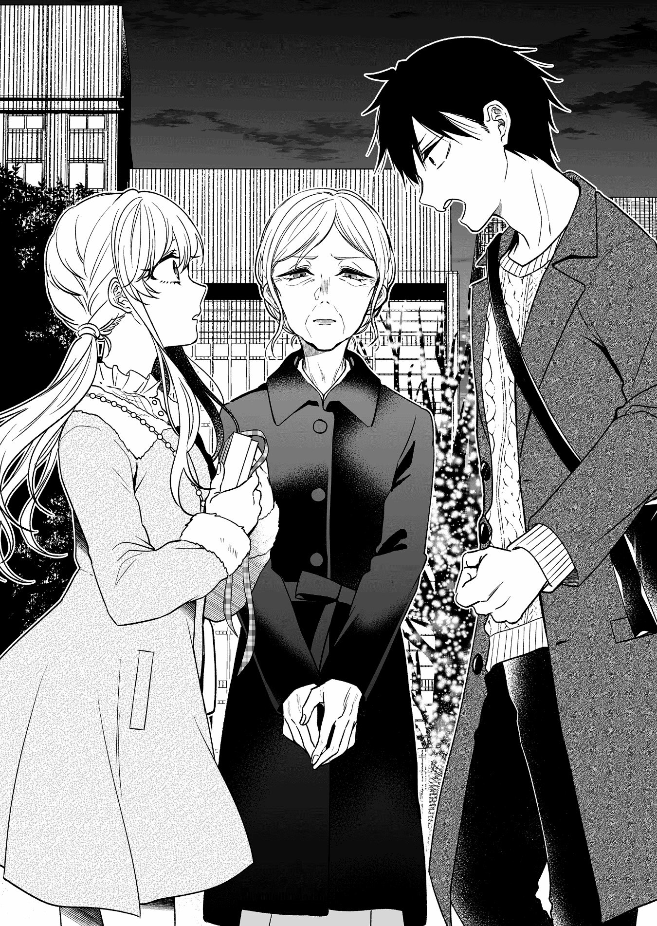 koi shita no de, haishin shite mita Chapter 88 - Next Chapter 89