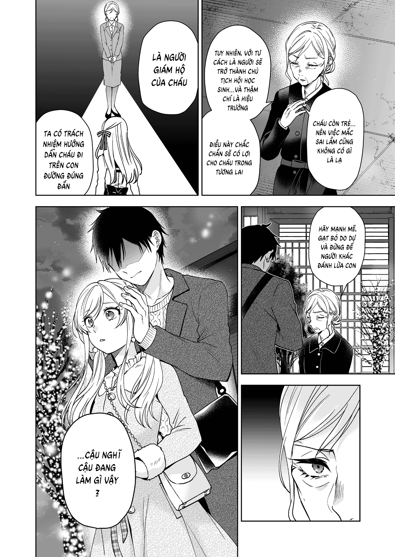 koi shita no de, haishin shite mita Chapter 89 - Next Chapter 96