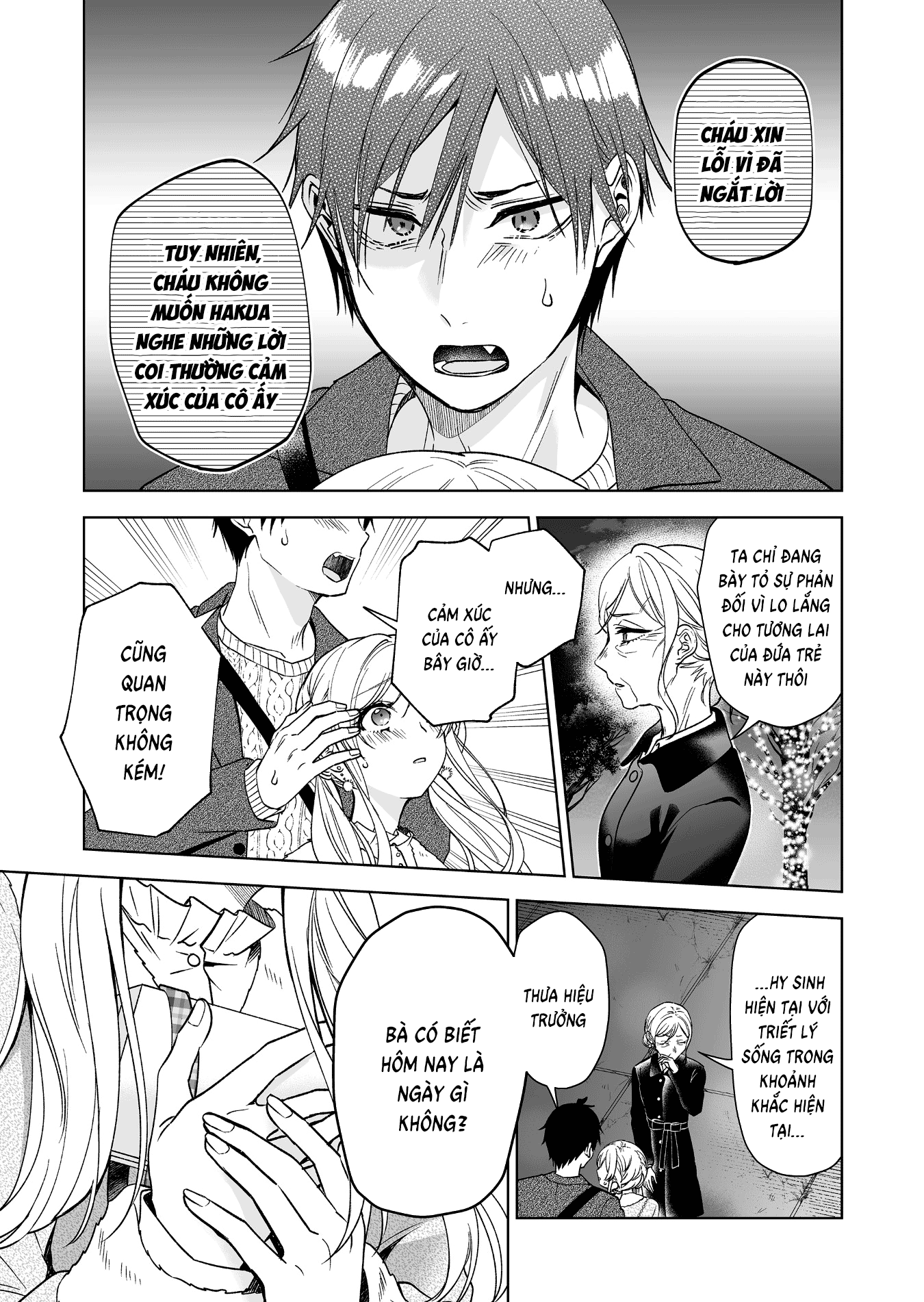 koi shita no de, haishin shite mita Chapter 89 - Next Chapter 96