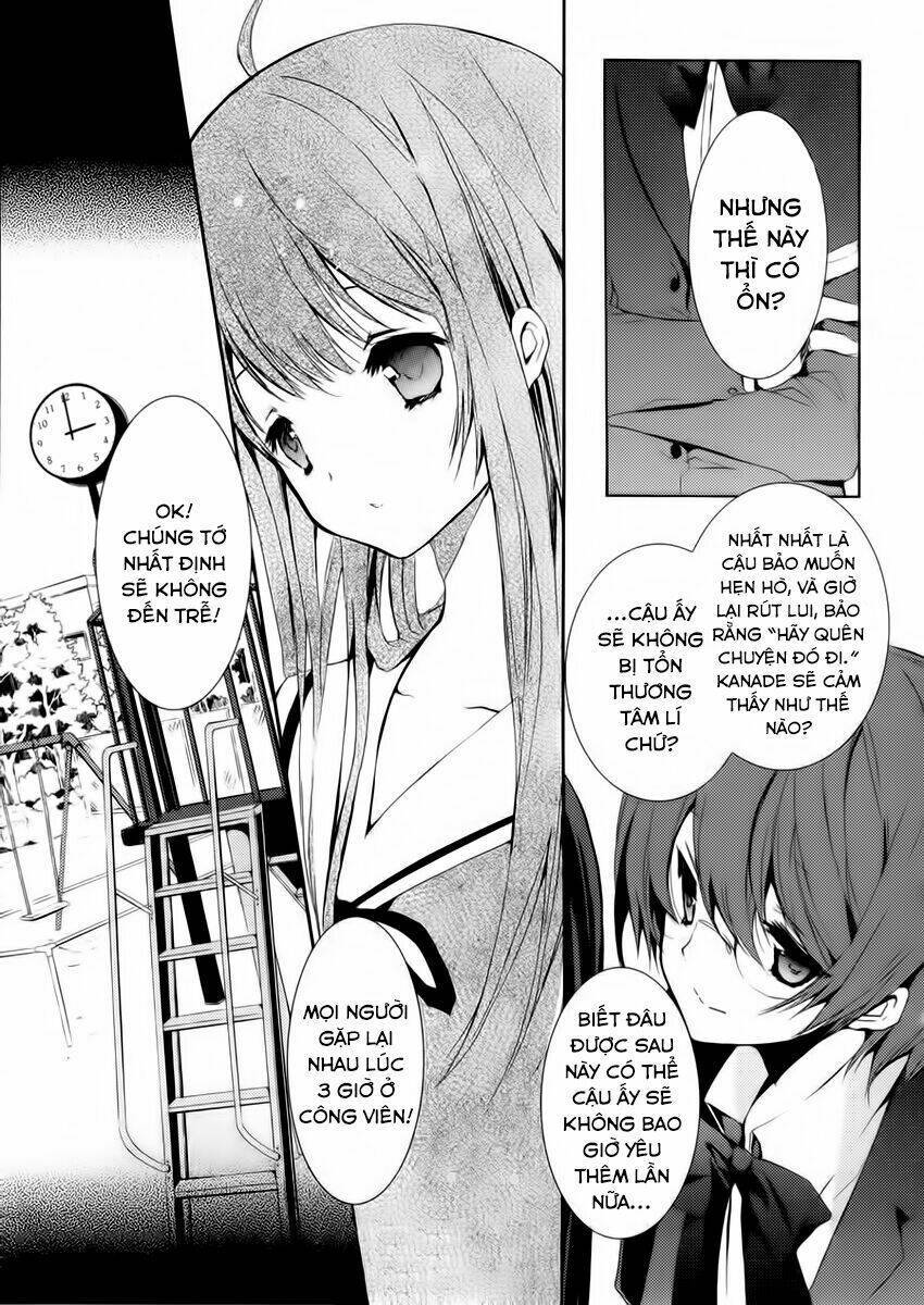 Hatsukoi Monster Chapter 2 - Trang 2