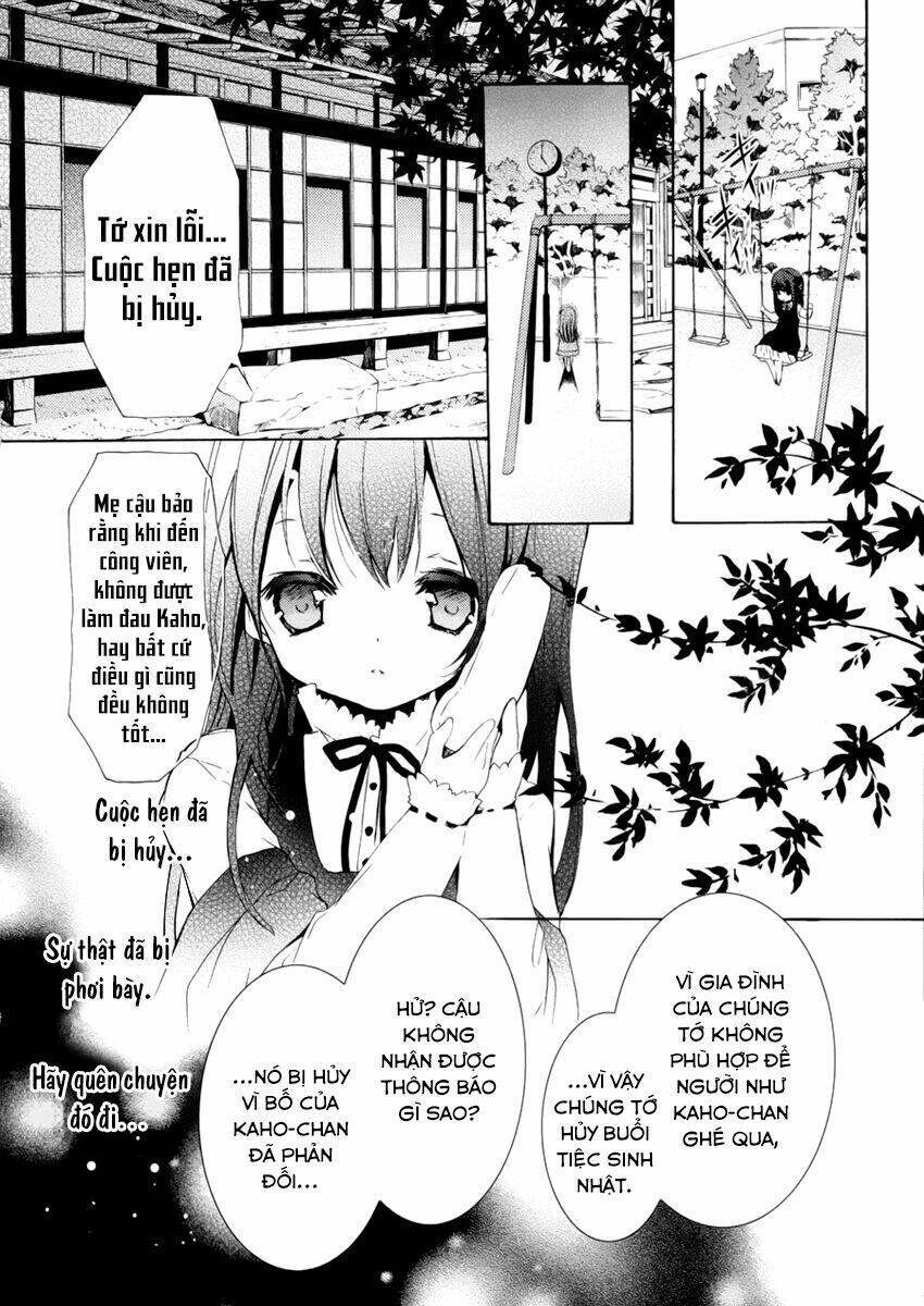 Hatsukoi Monster Chapter 2 - Trang 2