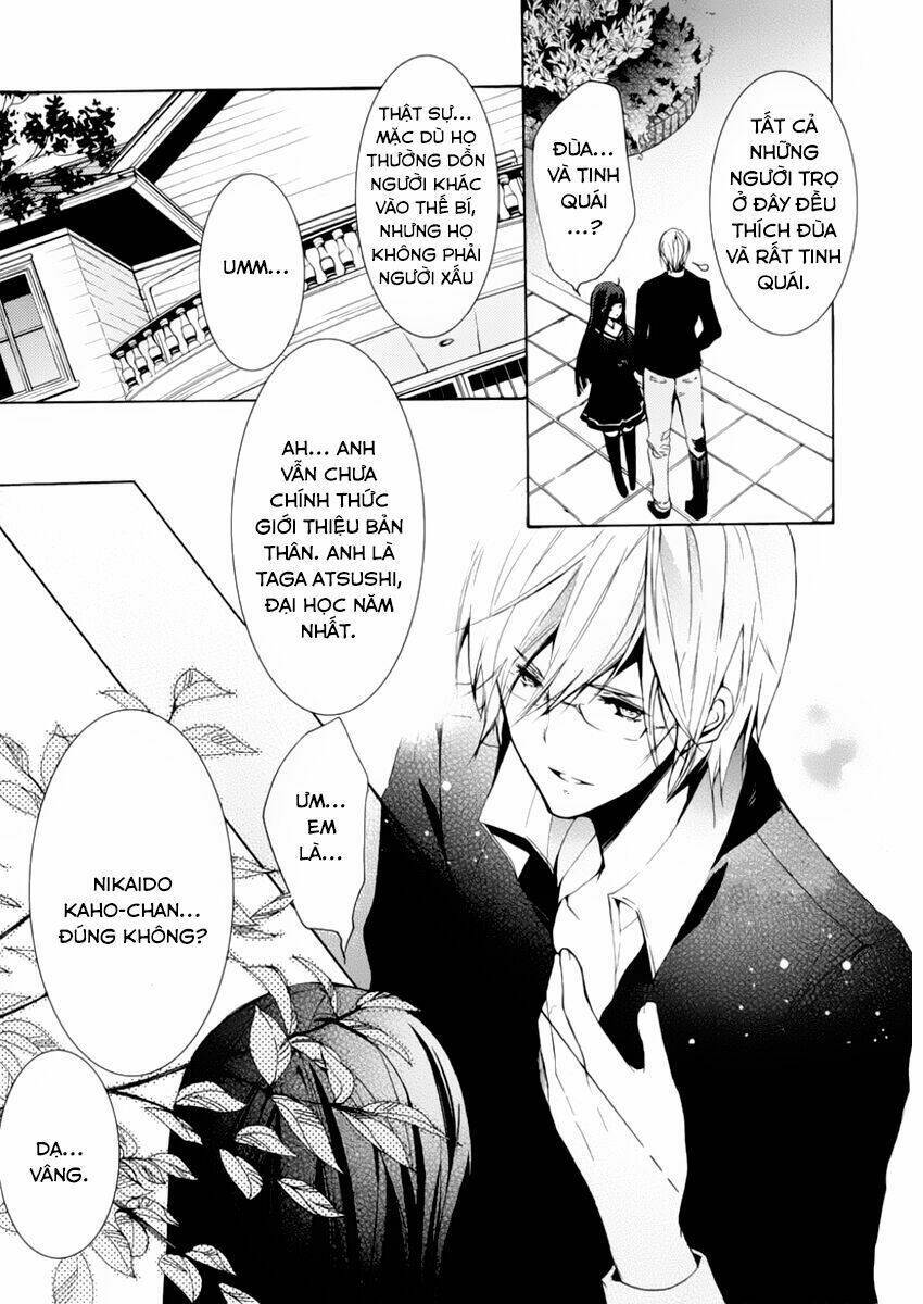 Hatsukoi Monster Chapter 2 - Trang 2