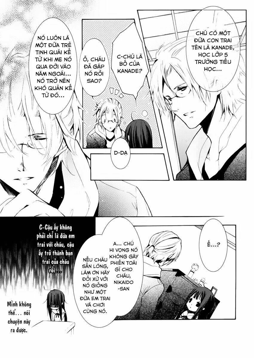 Hatsukoi Monster Chapter 2 - Trang 2