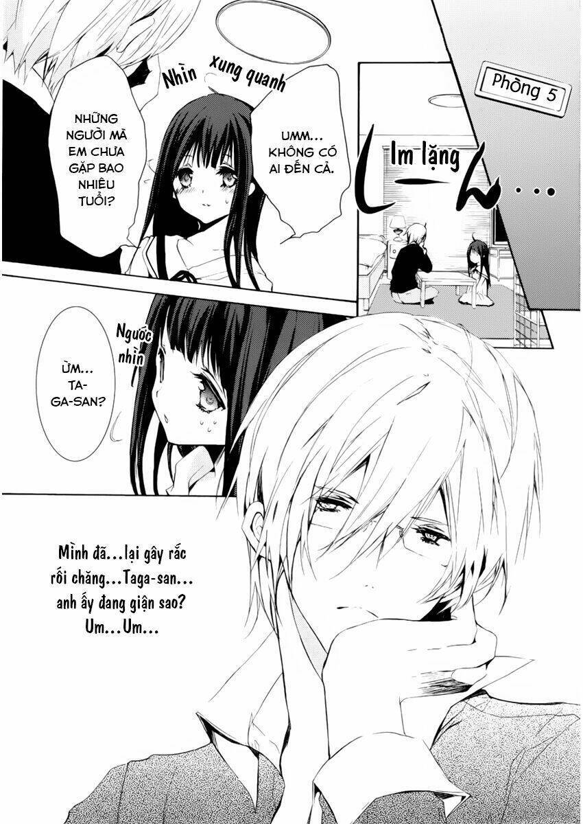 Hatsukoi Monster Chapter 2 - Trang 2