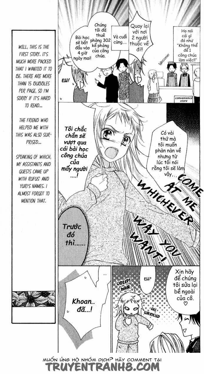 Himegimi No Tsukurikata Chapter 1 - Next Chapter 2