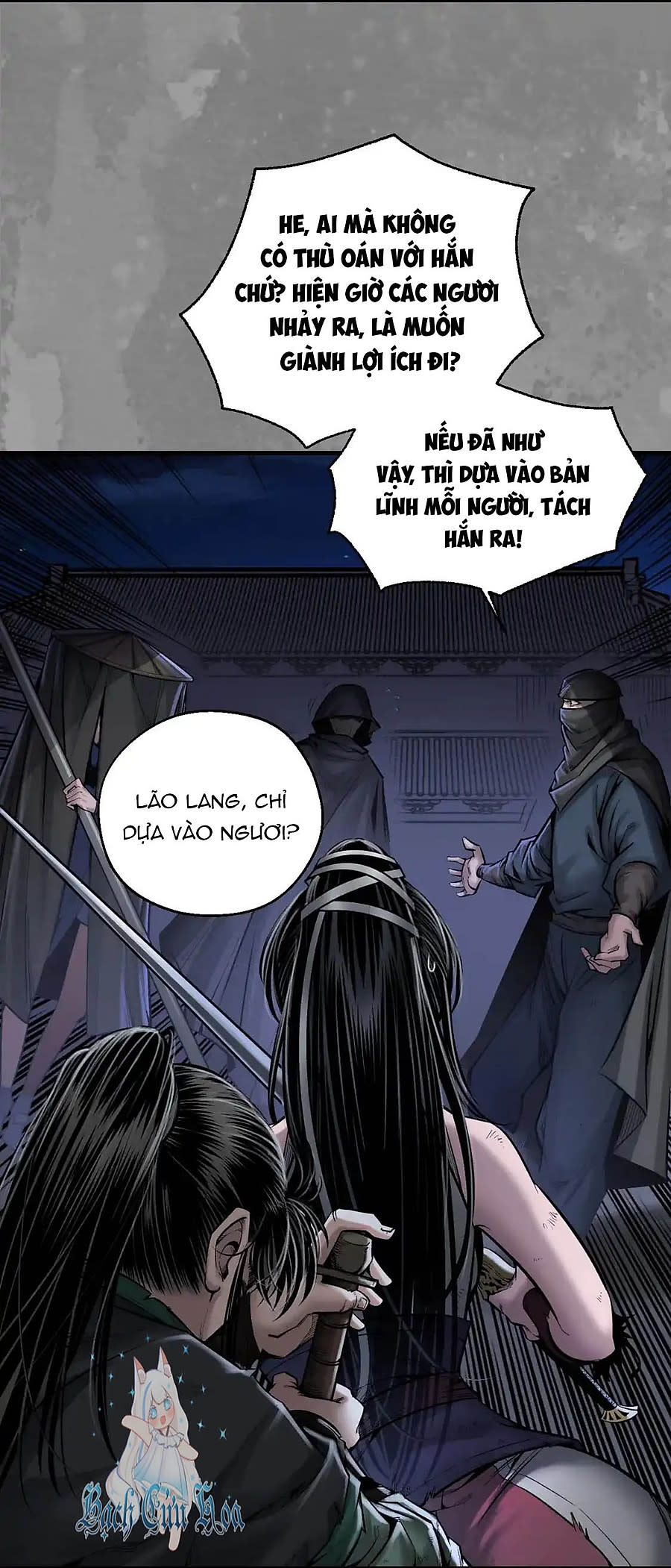 tàng phong hành Chapter 243 - Next 