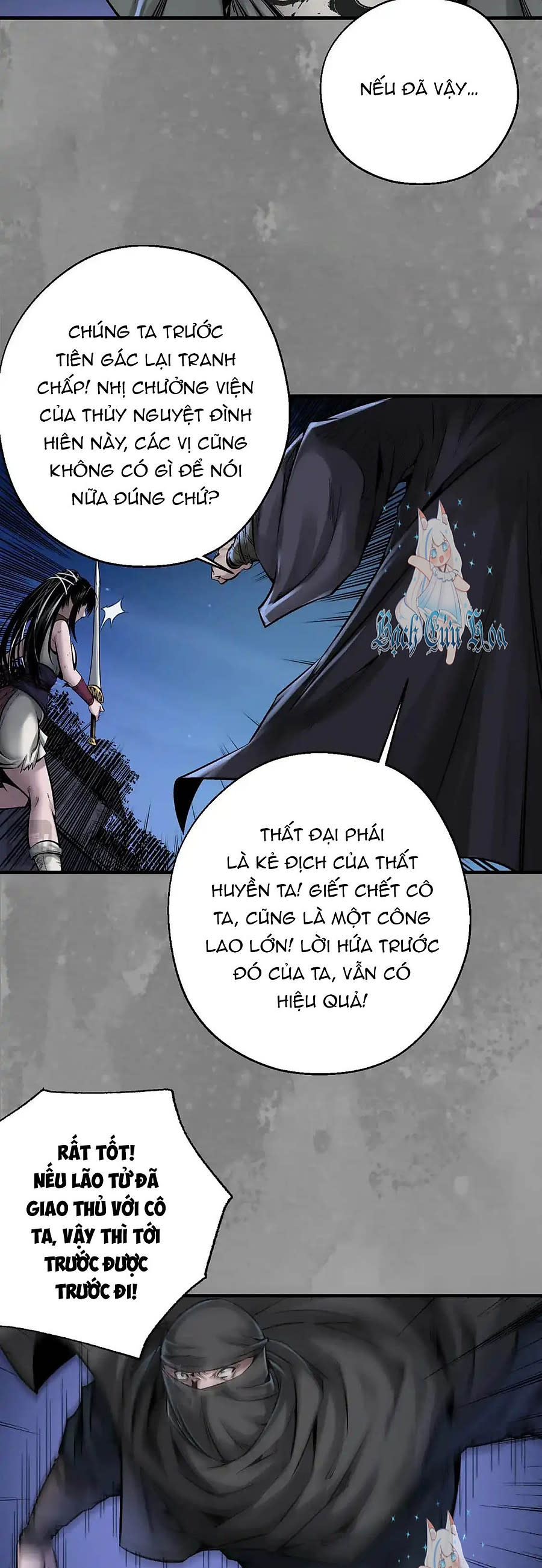 tàng phong hành Chapter 243 - Next 