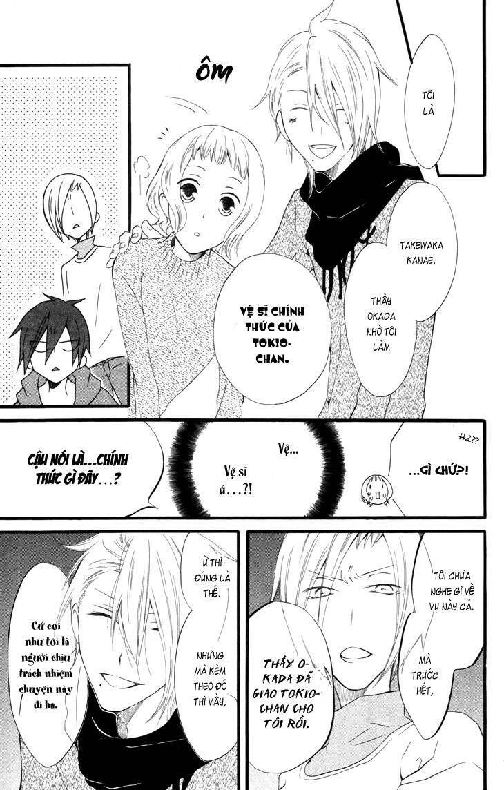 Fukurousou Aki Arimasu Chapter 4 - Trang 2