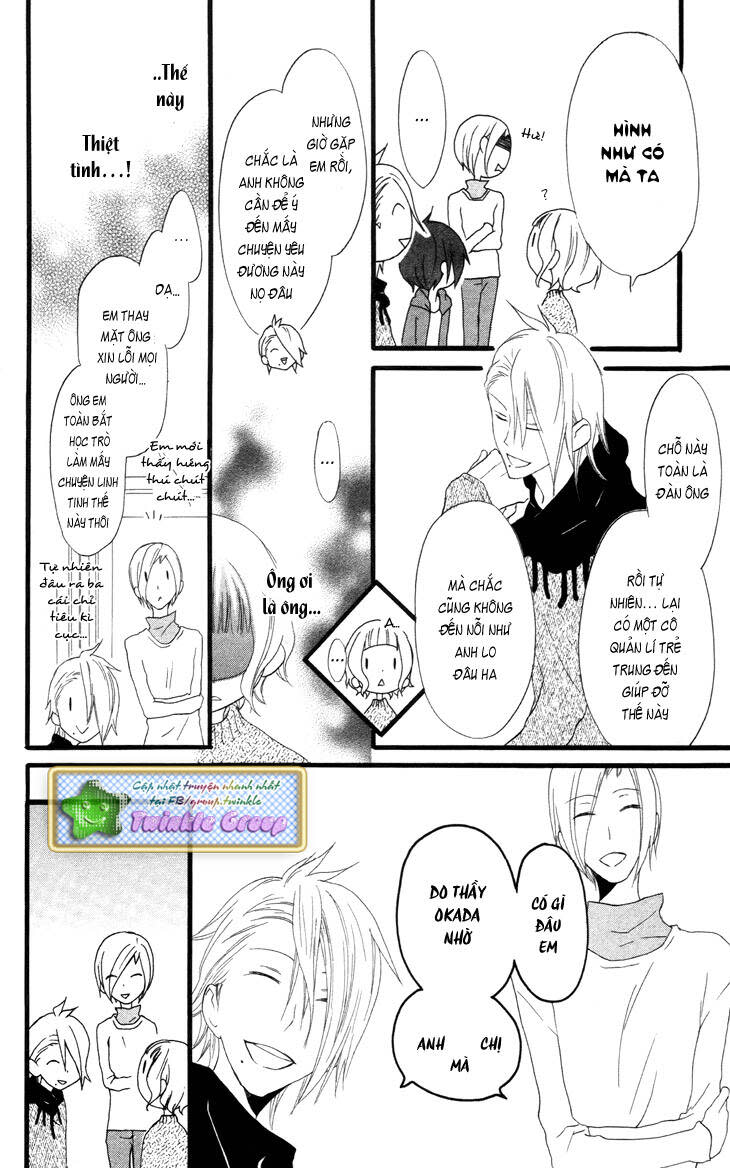 Fukurousou Aki Arimasu Chapter 4 - Trang 2