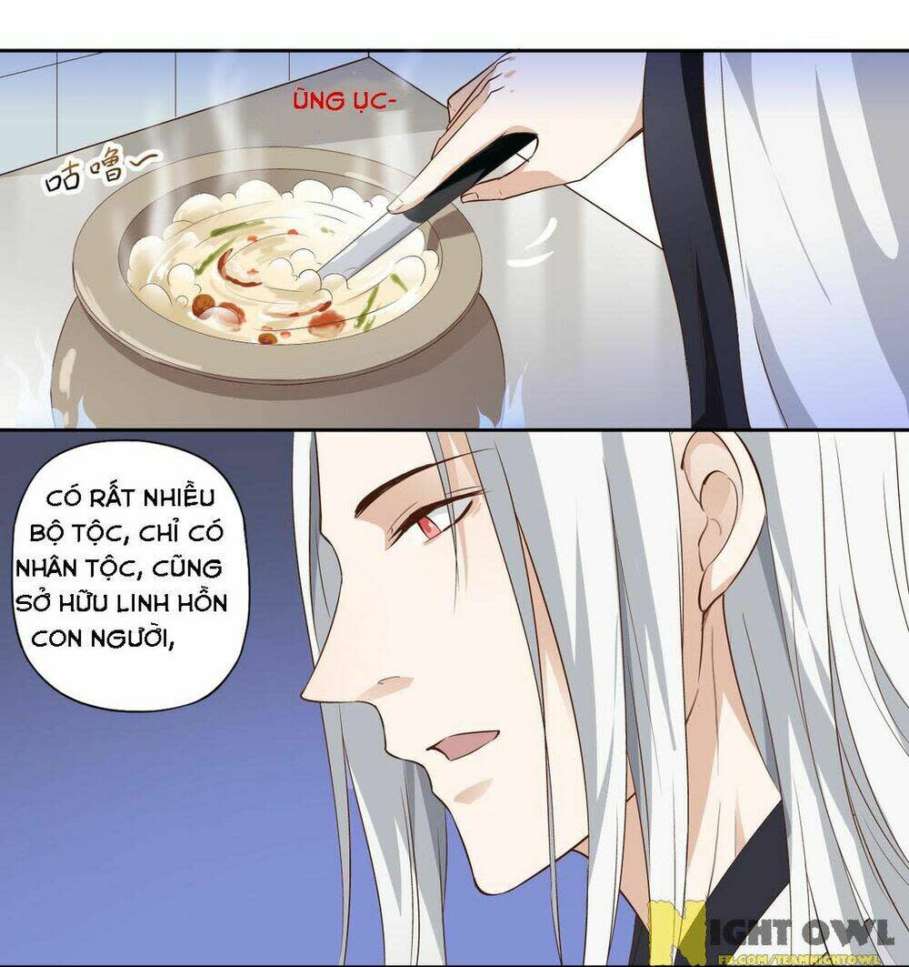 Nguyệt Ẩn Thần Chapter 15 - Next Chapter 16