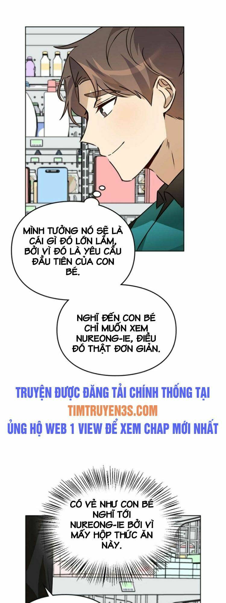 tôi trở thành một người cha chapter 34 - Next chapter 35