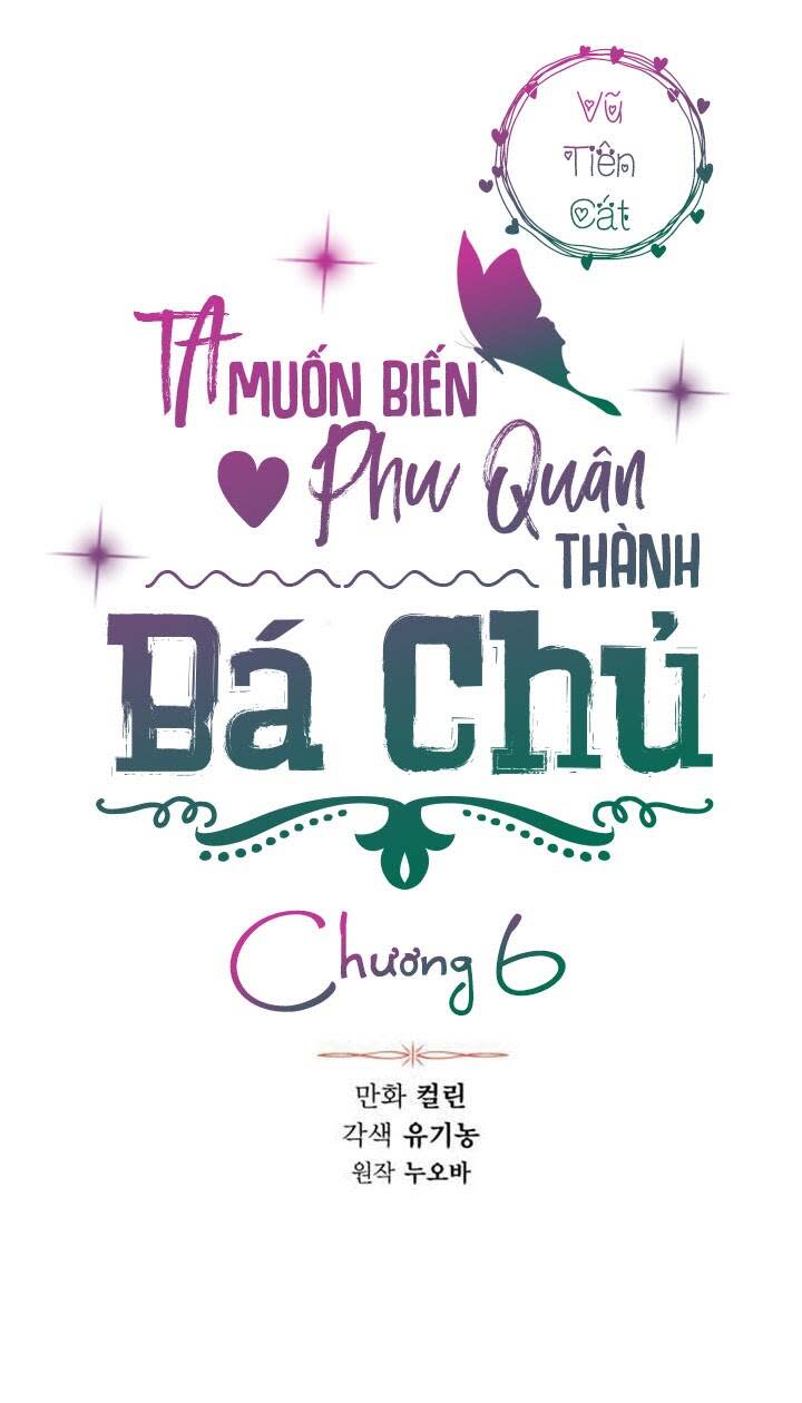 ta muốn biến phu quân thành bá chủ chapter 6 - Next chapter 7