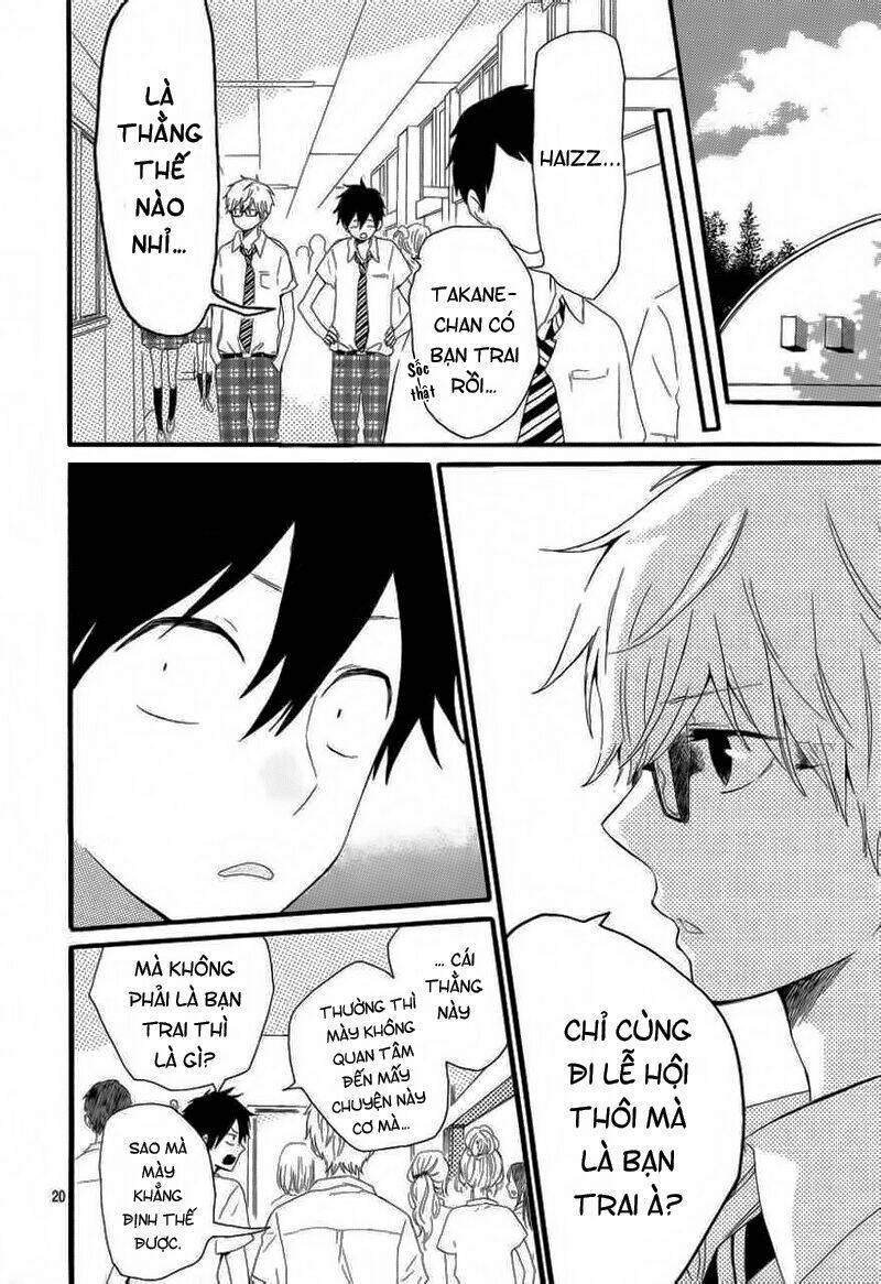 hibi chouchou chương 14 - Trang 2