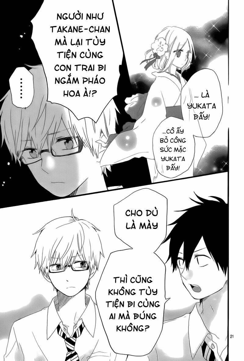 hibi chouchou chương 14 - Trang 2