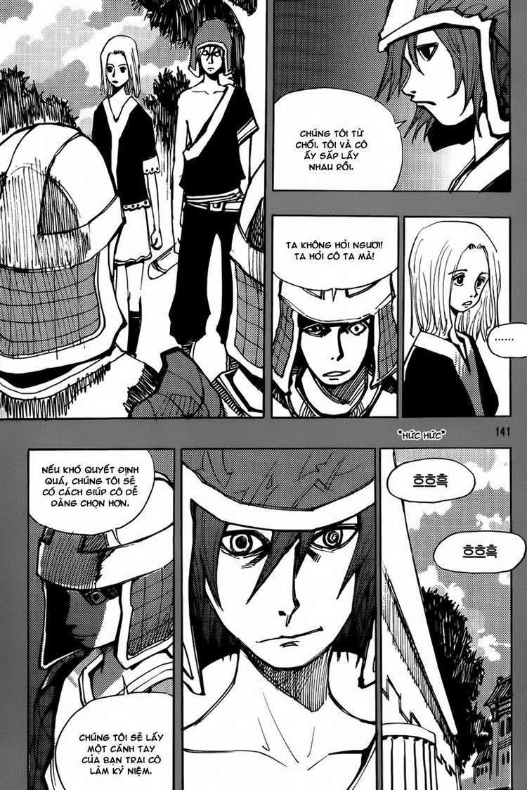 Ares Chapter 165 - Trang 2