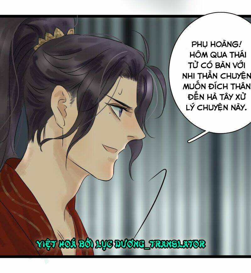 Thái Tử Bị Hoang Tưởng Chapter 8 - Trang 2