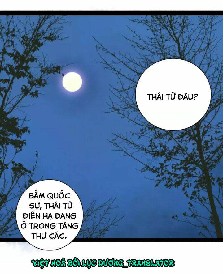 Thái Tử Bị Hoang Tưởng Chapter 31 - Trang 2