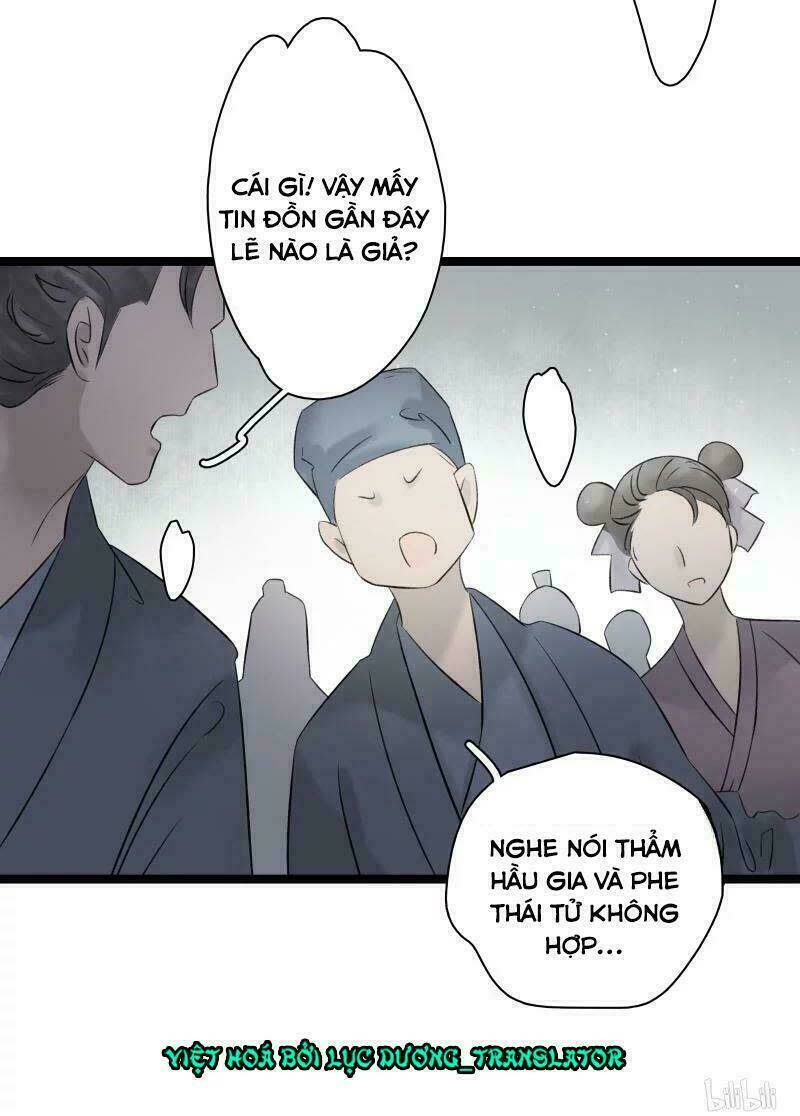 Thái Tử Bị Hoang Tưởng Chapter 42 - Trang 2