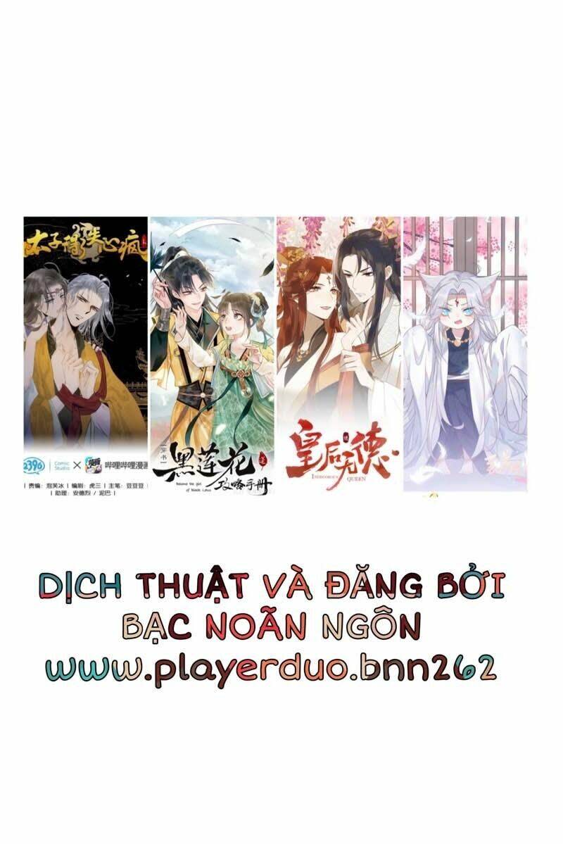 Thái Tử Bị Hoang Tưởng Chapter 66 - Trang 2