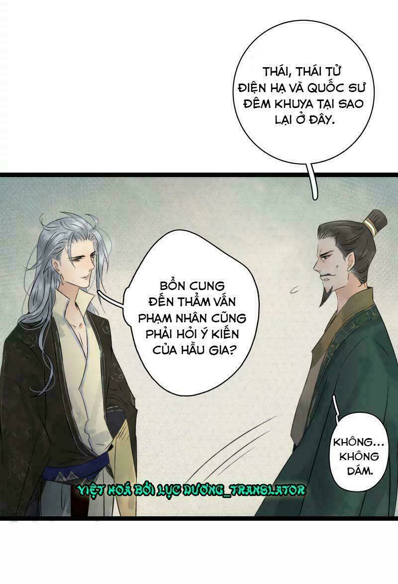 Thái Tử Bị Hoang Tưởng Chapter 39 - Trang 2