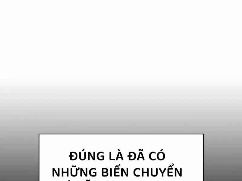 Thiên Ma Muốn Sống Một Cuộc Đời Bình Lặng Chapter 2 - Next Chapter 3