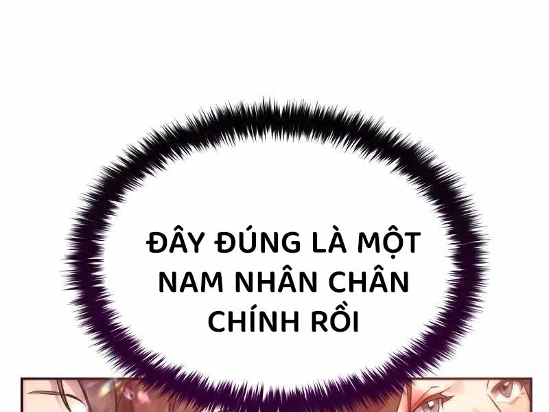 Thiên Ma Muốn Sống Một Cuộc Đời Bình Lặng Chapter 2 - Next Chapter 3