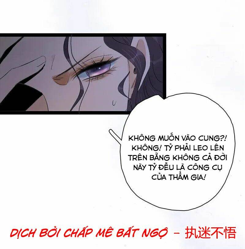 Thái Tử Bị Hoang Tưởng Chapter 74 - Trang 2