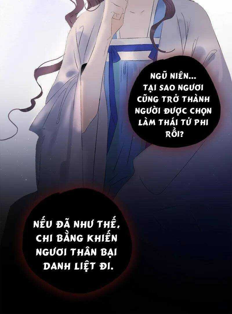 Thái Tử Bị Hoang Tưởng Chapter 74 - Trang 2