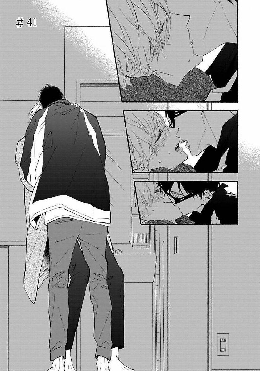 blue sky complex chapter 41 - Trang 2