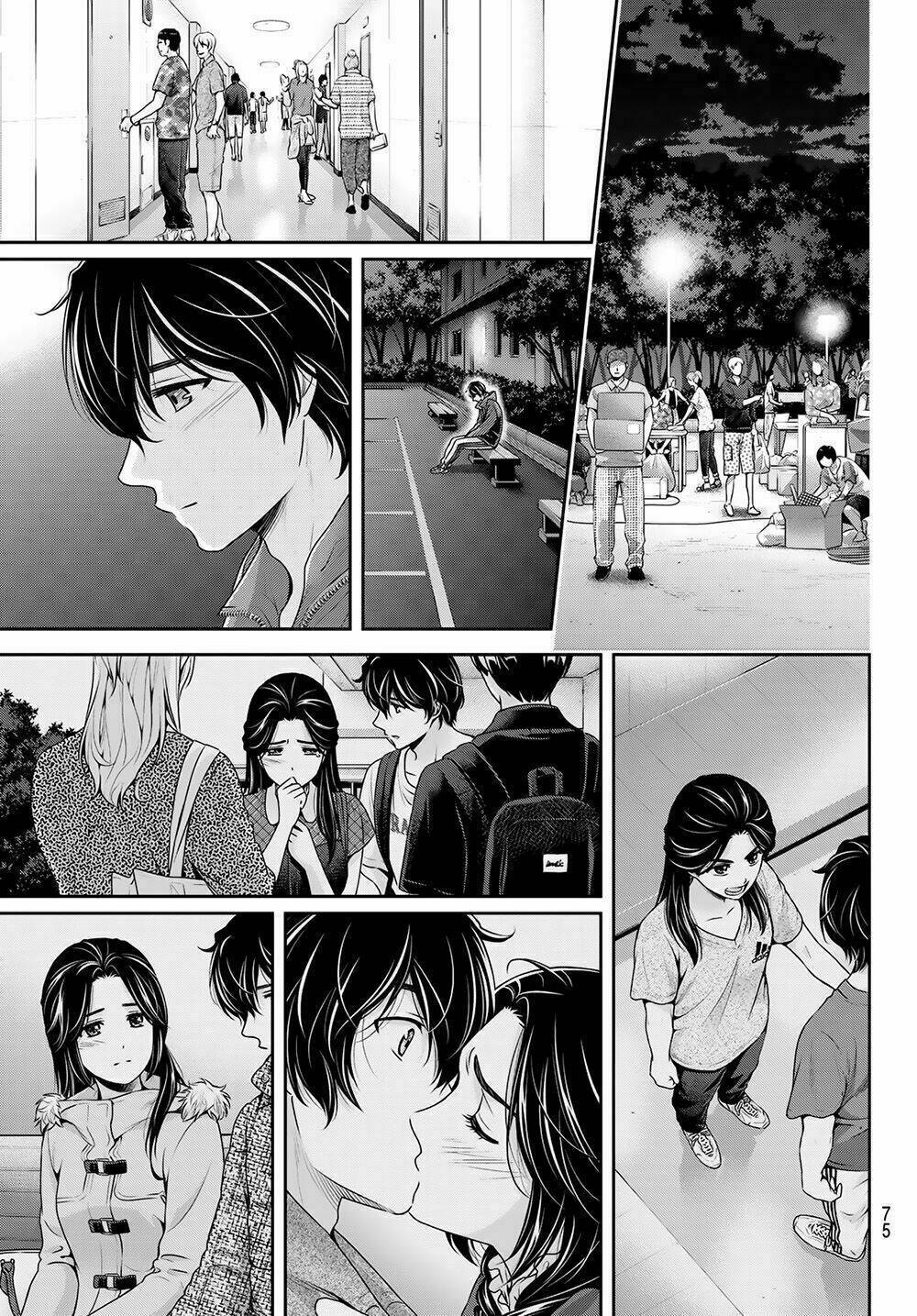 bạn gái chung nhà chapter 236: những lời nói của riêng anh - Next chapter 237: Ít nhất là được bên anh