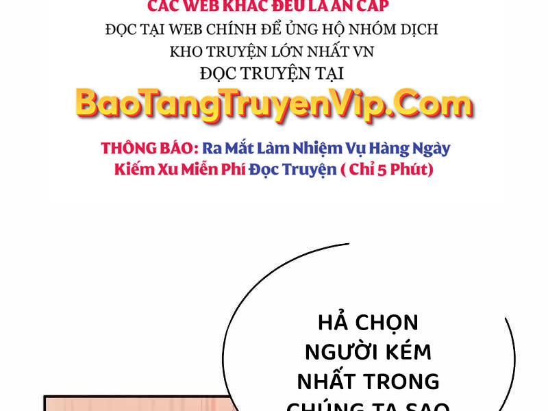 Thiên Ma Muốn Sống Một Cuộc Đời Bình Lặng Chapter 2 - Next Chapter 3