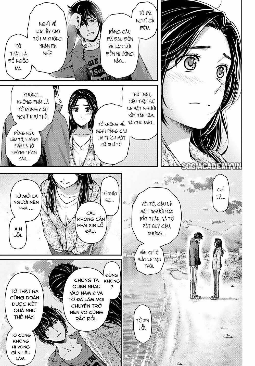 bạn gái chung nhà chapter 236: những lời nói của riêng anh - Next chapter 237: Ít nhất là được bên anh