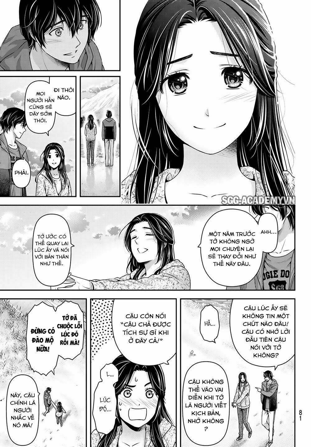 bạn gái chung nhà chapter 236: những lời nói của riêng anh - Next chapter 237: Ít nhất là được bên anh