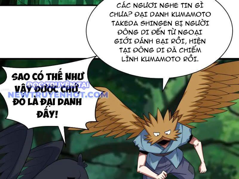 kỷ nguyên kỳ lạ Chapter 409 - Trang 2