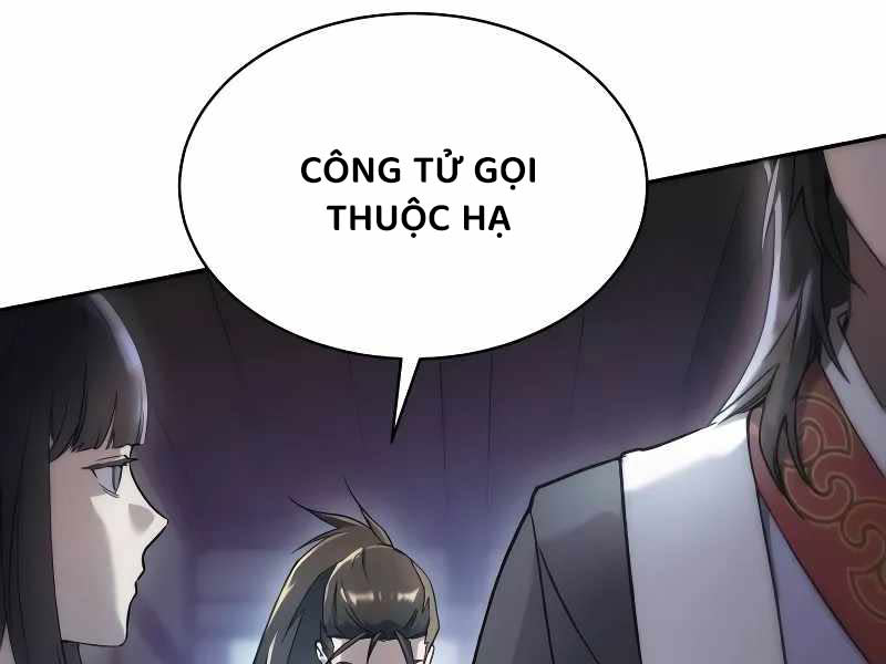 Thiên Ma Muốn Sống Một Cuộc Đời Bình Lặng Chapter 2 - Next Chapter 3