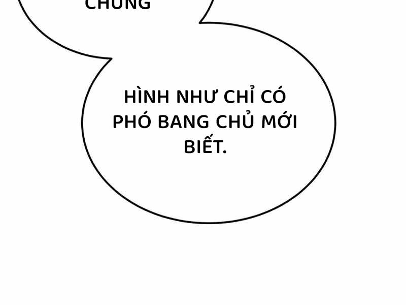 Thiên Ma Muốn Sống Một Cuộc Đời Bình Lặng Chapter 6 - Trang 2