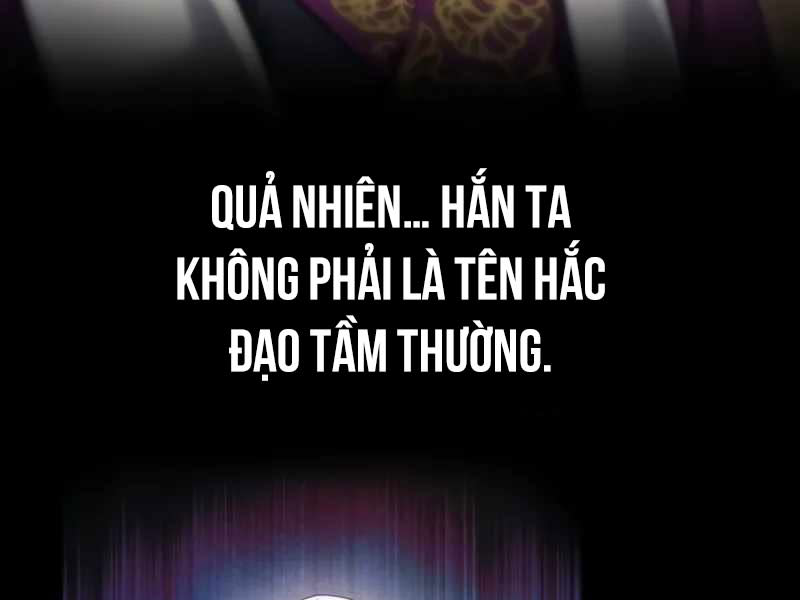 Thiên Ma Muốn Sống Một Cuộc Đời Bình Lặng Chapter 6 - Trang 2