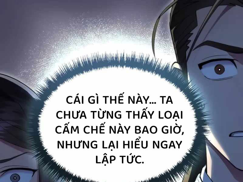 Thiên Ma Muốn Sống Một Cuộc Đời Bình Lặng Chapter 6 - Trang 2