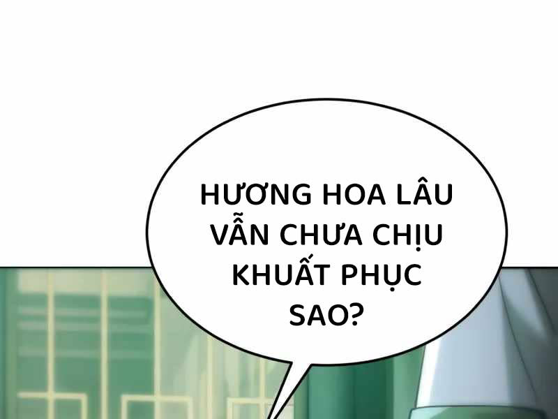 Thiên Ma Muốn Sống Một Cuộc Đời Bình Lặng Chapter 6 - Trang 2