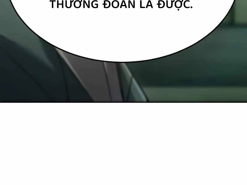 Thiên Ma Muốn Sống Một Cuộc Đời Bình Lặng Chapter 6 - Trang 2