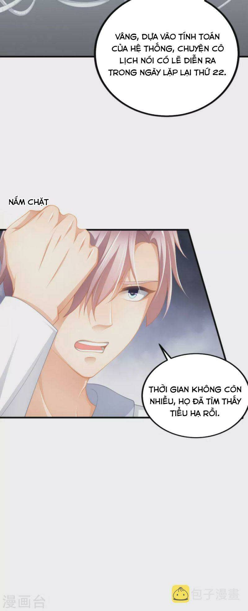 nghìn lẻ một đêm với tổng tài Chapter 40 - Next Chapter 41