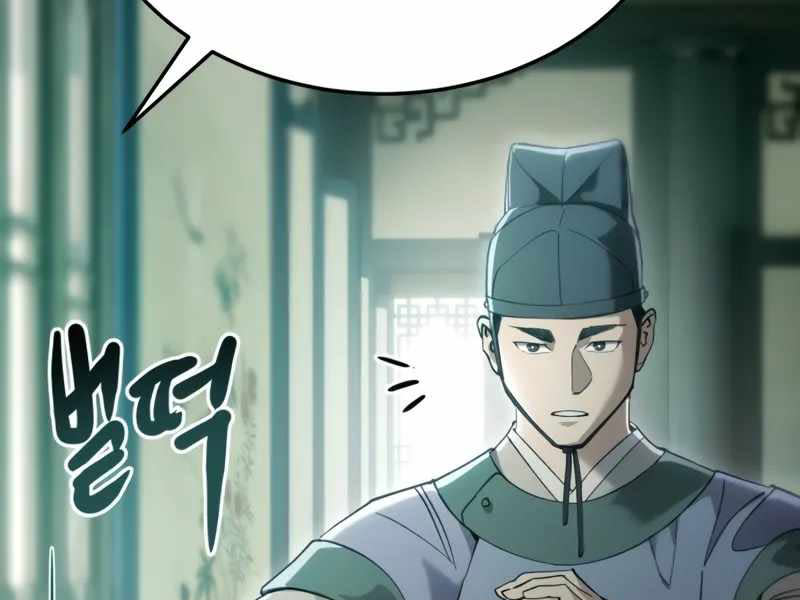 Thiên Ma Muốn Sống Một Cuộc Đời Bình Lặng Chapter 6 - Trang 2