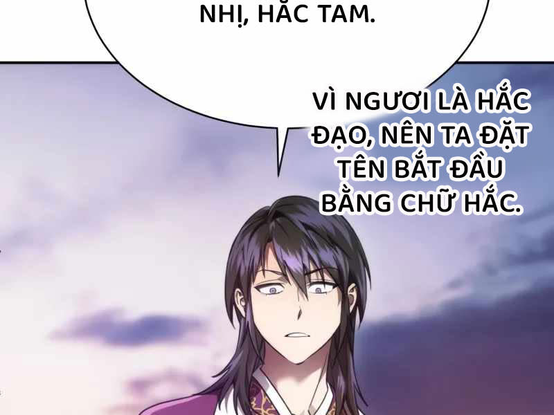 Thiên Ma Muốn Sống Một Cuộc Đời Bình Lặng Chapter 6 - Trang 2